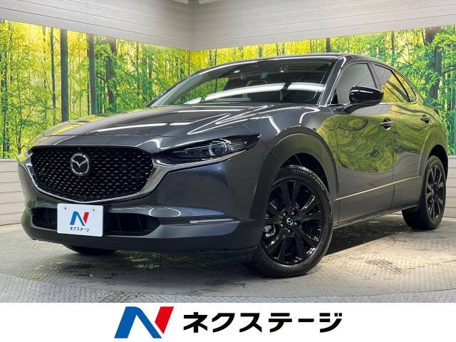 マツダ CX－30 XD ブラックトーンエディション 0.7万Km (栃木県 