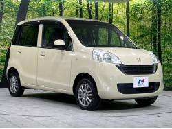 ライフ パステルの中古車画像