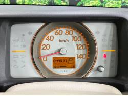 ライフ パステルの中古車画像