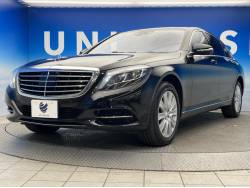 Ｓクラス Ｓ５５０ロングの中古車画像