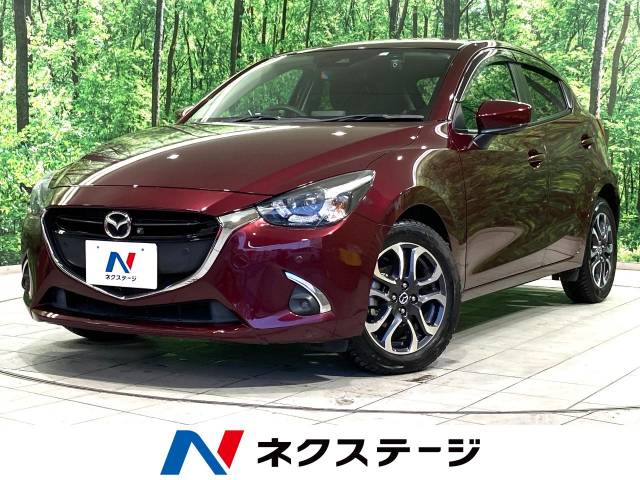マツダ デミオ ＸＤツーリング 1.7万Km (埼玉県)[530]の中古車詳細