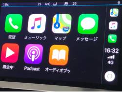 Ｃ５エアクロス シャイン ナッパレザーパッケージの中古車画像