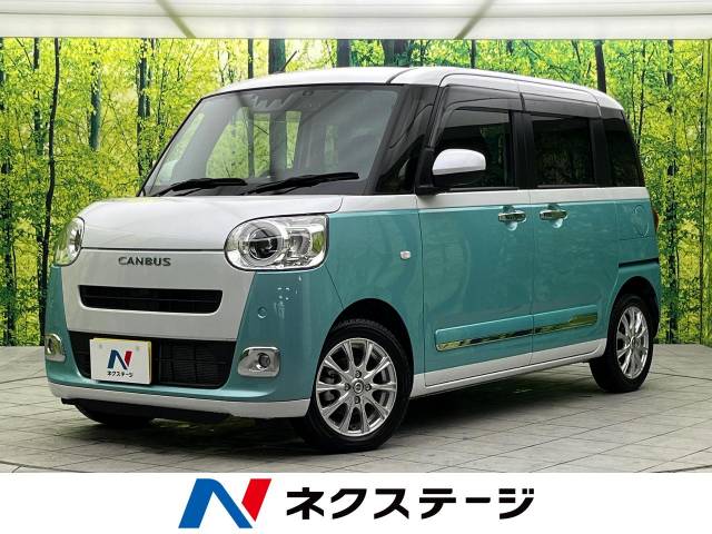 ダイハツ　ムーヴキャンバス　LA850S 14インチ　スチールホイール4つセット ダイハツ ムーヴキャンバス LA850S 14インチ スチールホイール4