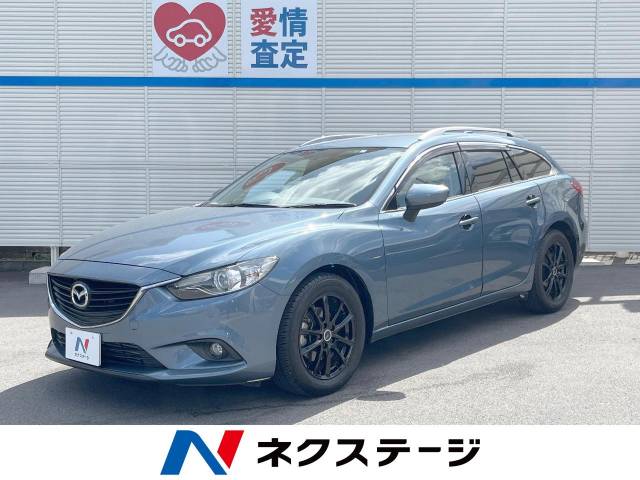 マツダ アテンザワゴン XD 5.6万Km 76.2万円(京都府)[667]の中古車