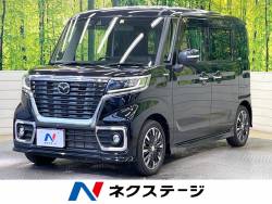 フレアワゴンカスタムスタイルの中古車