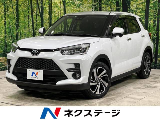 トヨタ ライズ Z 1.2万Km (北海道)[892]の中古車詳細｜北海道の帯広店