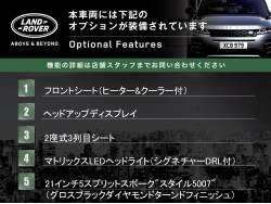 レンジローバースポーツ ＨＳＥシルバー ３００ＰＳの中古車画像