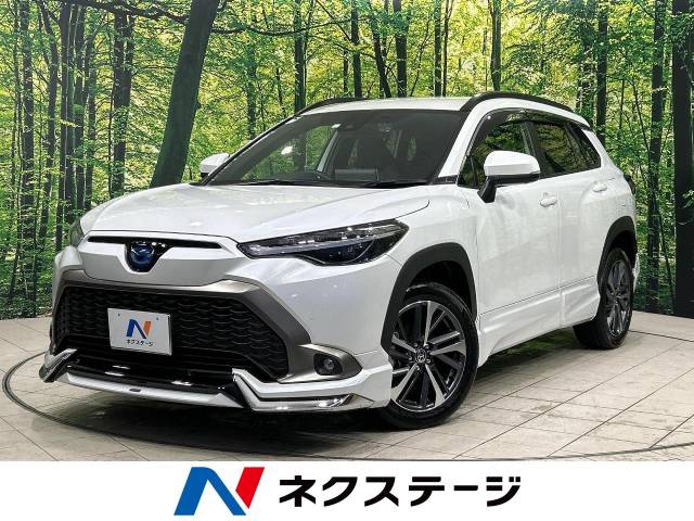 トヨタ カローラクロス ハイブリッド Z 0.7万Km (広島県)[504]の中古