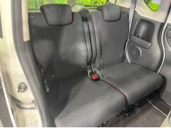 Ｎ－ＢＯＸカスタム ２トーンカラースタイル Ｇ・Ｌパッケージの中古車画像