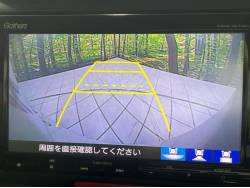 Ｎ－ＢＯＸカスタム ２トーンカラースタイル Ｇ・Ｌパッケージの中古車画像