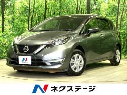 ノート Ｘ 禁煙車　純正ＳＤナビ　全周囲カメラ　デジタルインナーミラー　衝突軽減　オートライト　オートエアコン　クリアランスソナー　横滑り防止　プライバシーガラス　ＥＴＣ　スマートキーの中古車画像