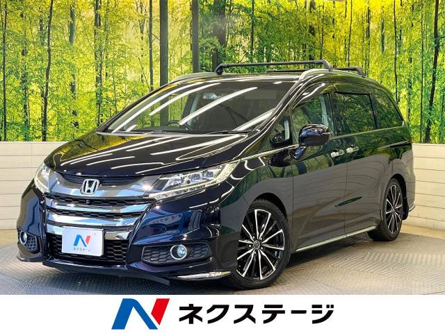 ホンダ オデッセイ アブソルート・EX 15万Km (滋賀県)[661]の中古車