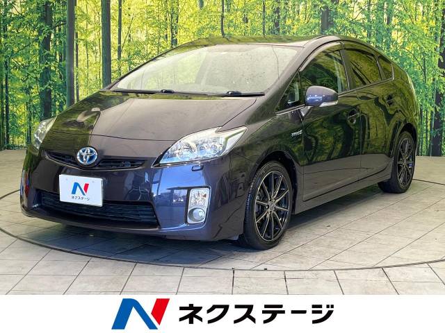 トヨタ プリウス G LEDエディション 7.3万Km (宮城県)[939]の中古