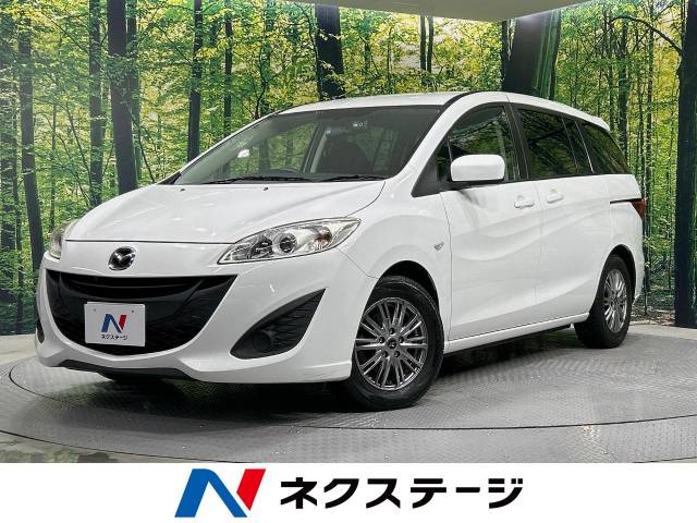マツダ プレマシー 20C－スカイアクティブ 6.4万Km 46.7万円(佐賀県
