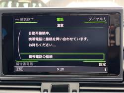 Ａ６アバント ２．０ＴＦＳＩクワトロの中古車画像