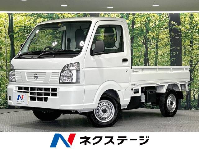 キャリイトラック