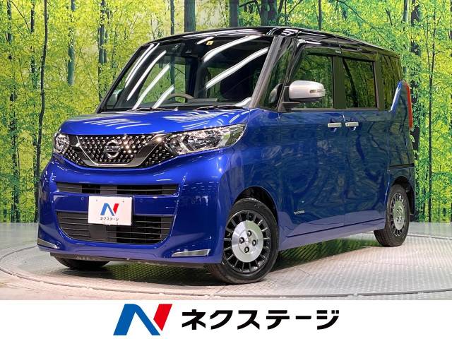 日産　ルークス 日産 ルークス オーテック 3.5万Km (福岡県)[512]の中古車詳細｜福岡県