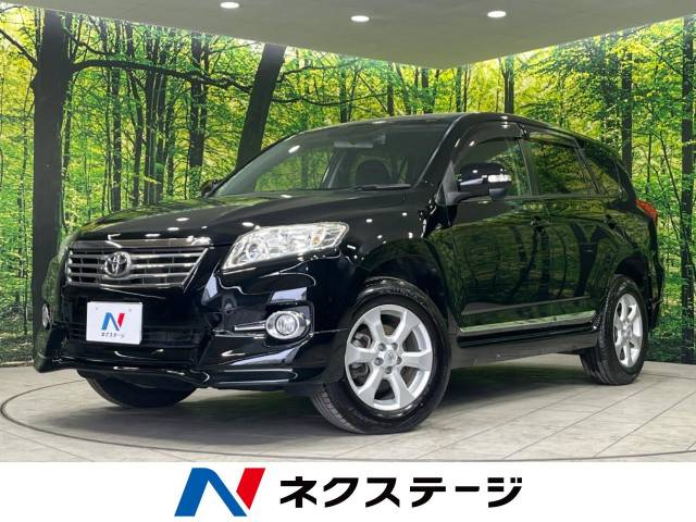 トヨタ ヴァンガード 240S 5.6万Km 92.6万円(青森県)[072]の中古車
