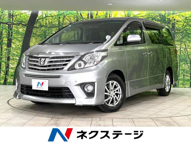 トヨタ アルファード 240S 6.8万Km (北海道)[537]の中古車詳細
