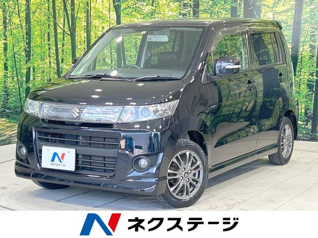 スズキ ワゴンRスティングレー リミテッド 7.9万Km (山口県)[205]の