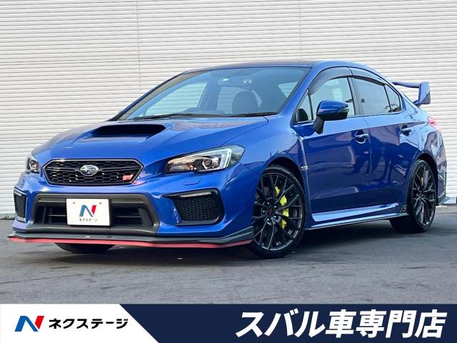 スバル ＷＲＸ ＳＴＩ ＳＴＩ タイプＳ 3.8万Km (愛知県)[250]の中古車詳細