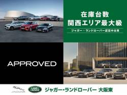レンジローバースポーツ ＳＥの中古車画像