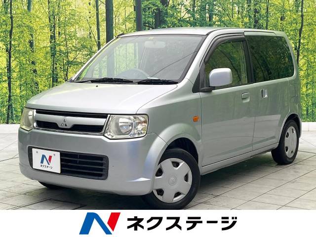 三菱 eKワゴン MS 4.8万Km 22.4万円(愛知県)[931]の中古車詳細