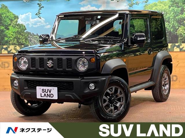 スズキ ジムニーシエラ ＪＣ 195Km (東京都)[263]の中古車詳細
