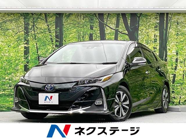 プリウスPHVフロントモデリスタ モデリスタエアロキット専用フロント