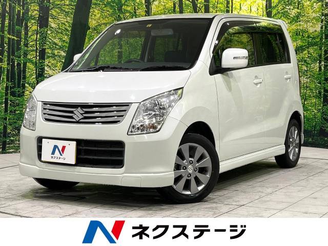 スズキ ワゴンR リミテッド 9.4万Km (愛知県)[009]の中古車詳細｜愛知