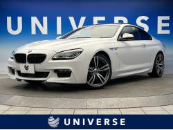６シリーズの中古車