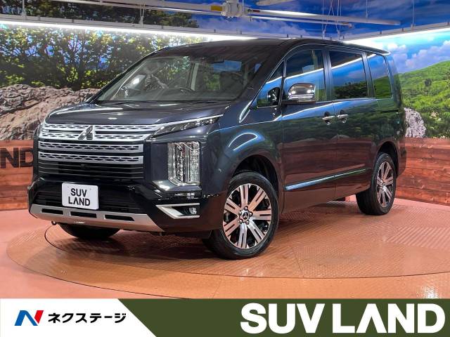 三菱 デリカD：5 P 2.5万Km (大阪府)[380]の中古車詳細｜大阪府の