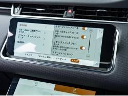 レンジローバーイヴォーク ベースグレードの中古車画像