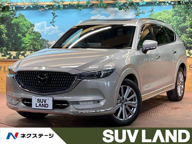 M*t様 RDX MGコンバ 中古 マツダ CX－8 XD エクスクルーシブモード 1.2万Km 391.2万円(東京
