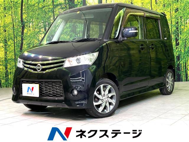 日産 ルークス ハイウェイスターリミテッド 3.7万Km (茨城県)[388]の 