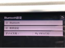 ポロ ＴＳＩトレンドラインの中古車画像