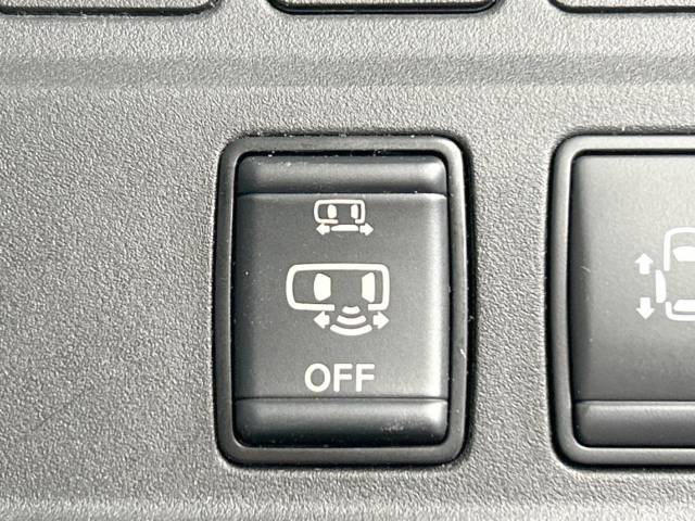 日産 セレナ ハイウェイスターＶ 4.6万Km 214.8万円(山形県)[148]の中古車詳細