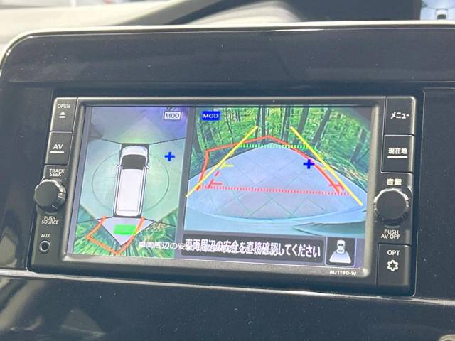 日産 セレナ ハイウェイスターＶ 4.6万Km 214.8万円(山形県)[148]の中古車詳細