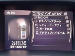 Ｓ６０ Ｄ４ タックの中古車画像
