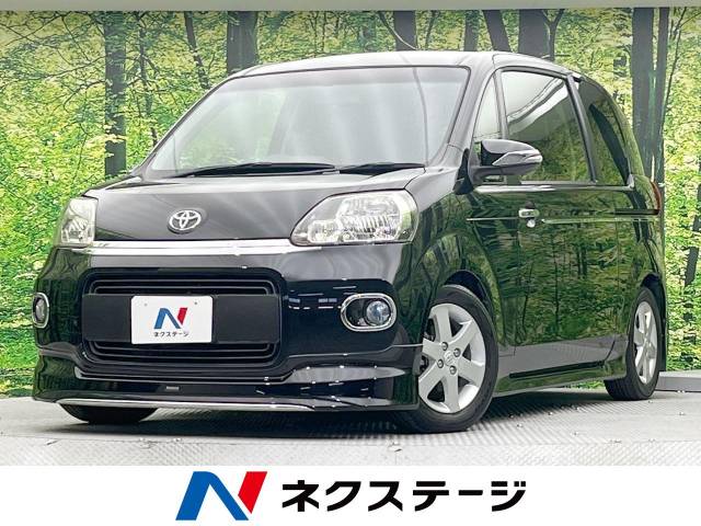トヨタ ポルテ G 9.6万Km 28.1万円(熊本県)[769]の中古車詳細｜熊本県