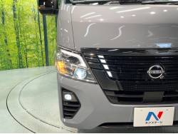 キャラバン プレミアムGX（日産）[7AT]のカタログ詳細情報｜中古車