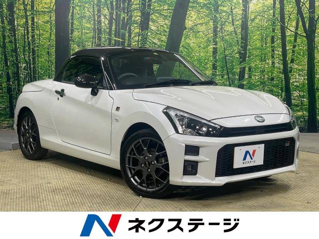 トヨタ コペン ＧＲ スポーツ 2.3万Km (愛知県)[144]の中古車詳細