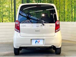 ライフ パステルの中古車画像