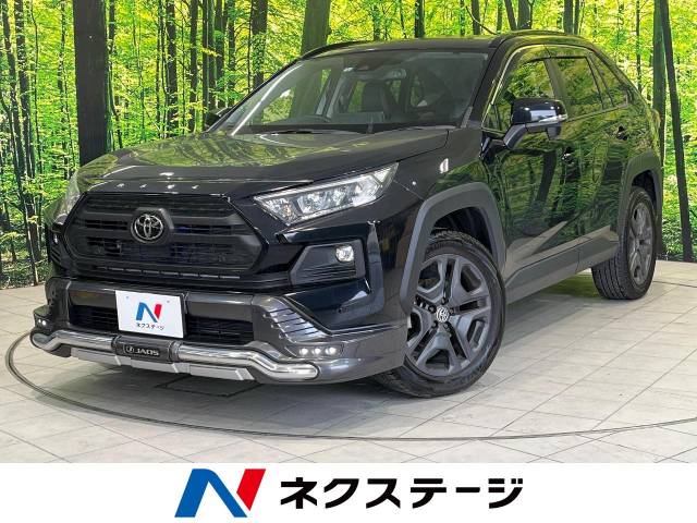 新車外しRAV4 19インチ　マットブラック2025年11月　アドベンチャー RAV4 アドベンチャー 新車外し 2025/11/16納車分 タイヤ ホイール 19