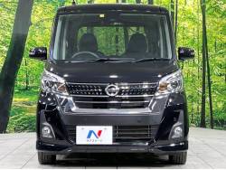 デイズルークス ハイウェイスター Ｘの中古車画像