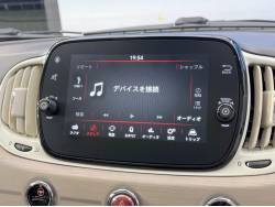 ５００ ドルチェヴィータの中古車画像