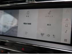 ＸＥ ＸＥ Ｒ－ダイナミックＨＳＥ Ｐ３００の中古車画像