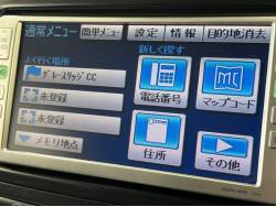 ブレイド ブレイドＧの中古車画像