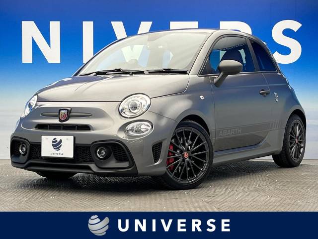 アバルト595の画像