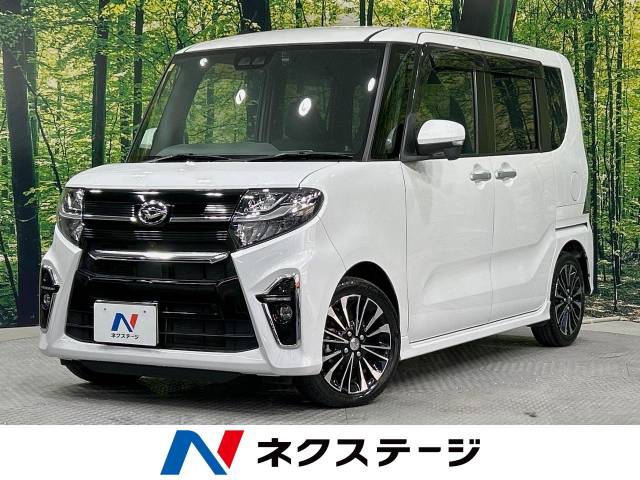 タントの中古車画像